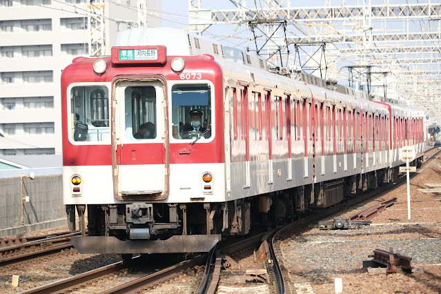 近鉄南大阪線今川駅6020系(6073F) 準急河内長野行き