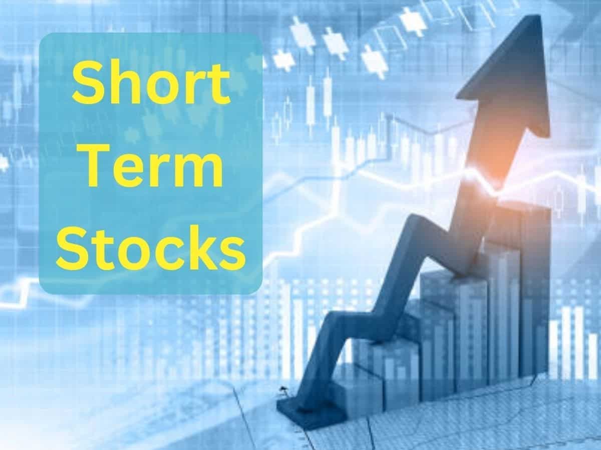 शॉर्ट टर्म निवेशकों के लिए 3 दमदार स्टॉक्स, 15 दिन में 40% तक का मुनाफा