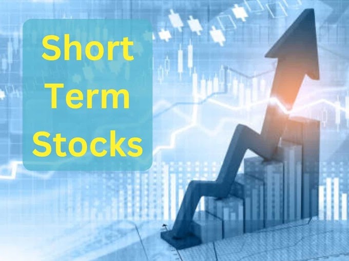 Short term stocks to buy | शॉर्ट टर्म निवेशकों के लिए 3 दमदार स्टॉक्स, 15 दिन में 40% तक का मुनाफा