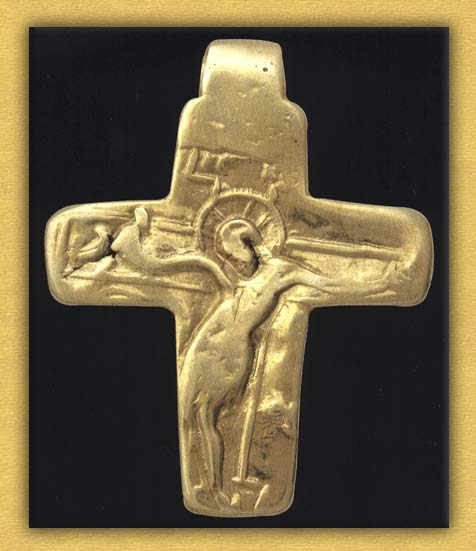 Βυζαντινός εγκόλπιος σταυρός της Ιεράς Μονής Βατοπαιδίου Αγίου Όρους