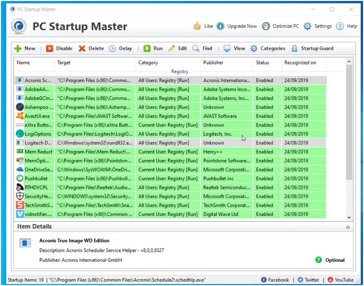 PC Startup Master : Βελτιώστε την ταχύτητα εκκίνησης του υπολογιστή σας