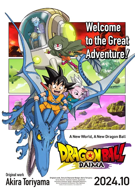 El tráiler del anime Dragon Ball Daima revela su estreno en octubre