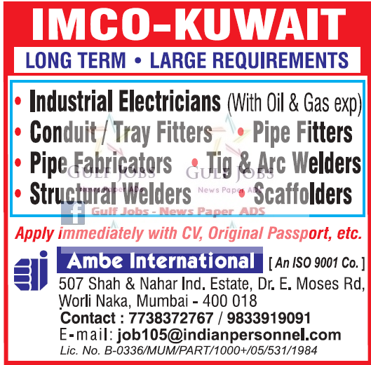 IMCO Kuwait Long term Job Opportunities