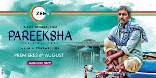 Pareeksha Movie Review