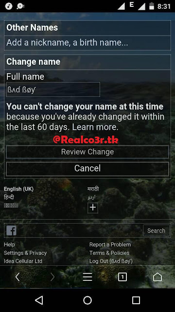 Change your Facebook Name before 60 days and after the limit