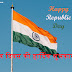 Top 10 Happy Republic Day Images greating Pictures,Photos for Whatsapp-Facebook