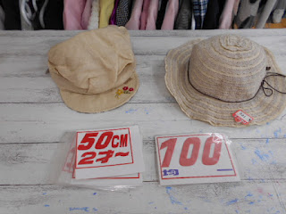 中古品　帽子　５０㎝　１００円