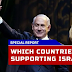 Which Countries Stand with Israel in the Recent Conflict?