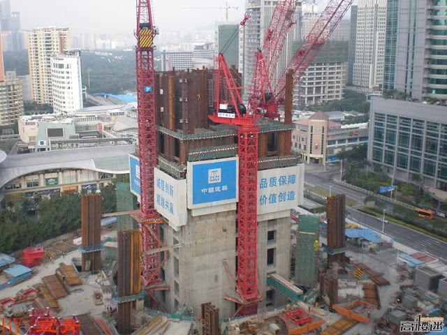 Picture of the Ping An Finance Center under construction 