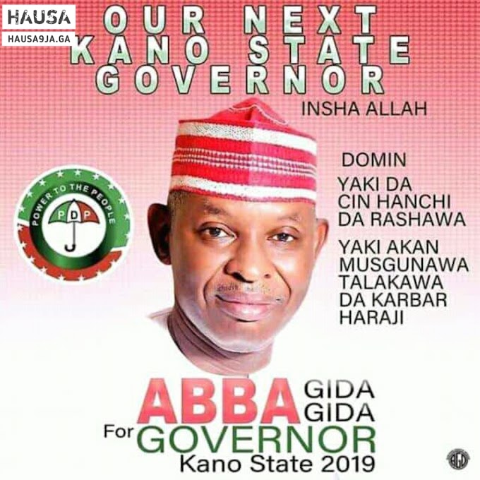 Abba Kabir Yusuf muke fata Governor kano state Nigeria | Salahudden Garkuwa