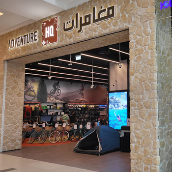 Adventure HQ - Circle Mall - Jumeirah Village Circle