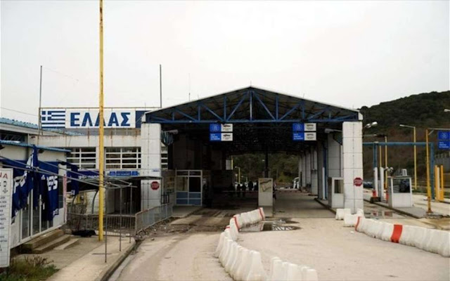 Σύλληψη δύο οδηγών λεωφορείου στην Κακαβιά 