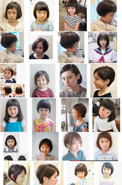 女の子 髪型 種類 Lowkernesia Com