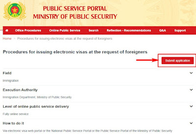 申辦越南電子簽證-點選右上角Submit application