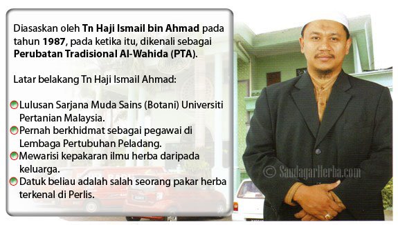 PENGARAH URUSAN HPA