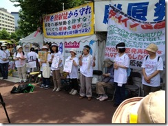 20120607_2491420