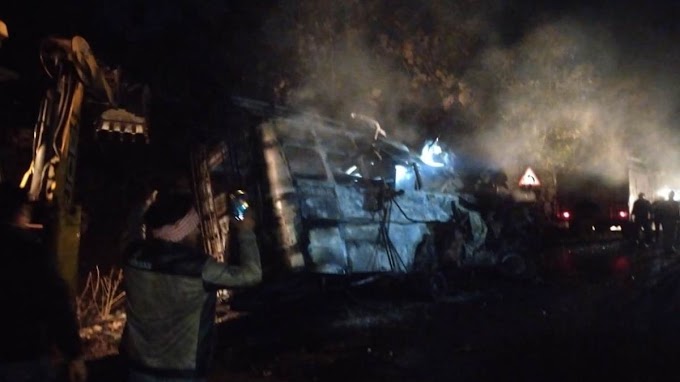 Guna Bus Fire: गुना में यात्री बस डंपर से टकरा कर आग का गोला बनी, 12 जिंदा जले