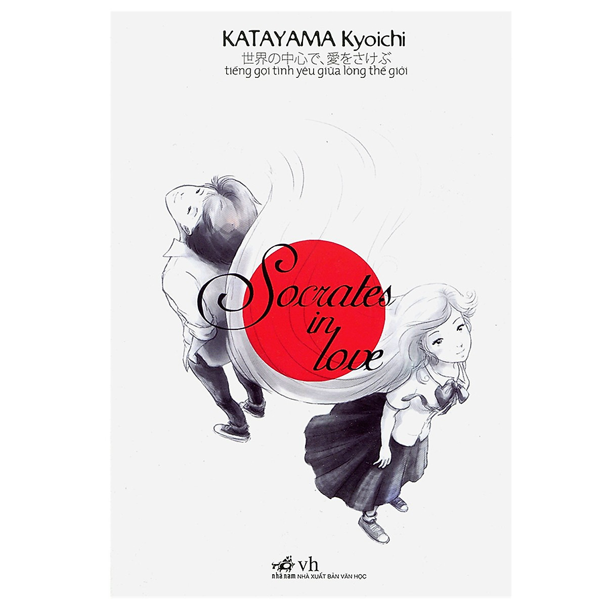 Socrates in Love (Tiếng gọi tình yêu giữa lòng TG) ebook PDF-EPUB-AWZ3-PRC-MOBI