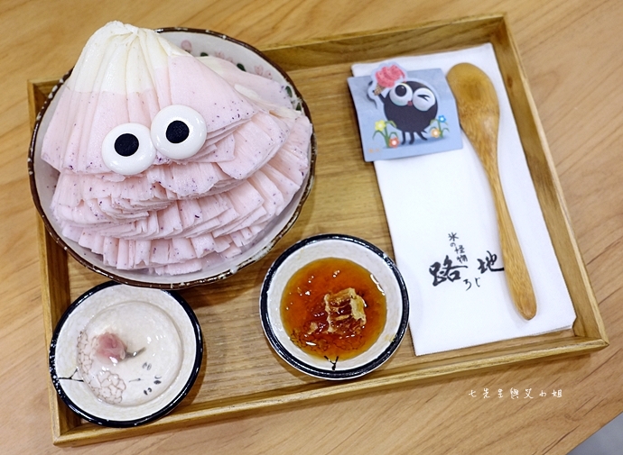 30  路地氷美食の怪物 台北 可愛療癒怪物冰 台中排隊美食