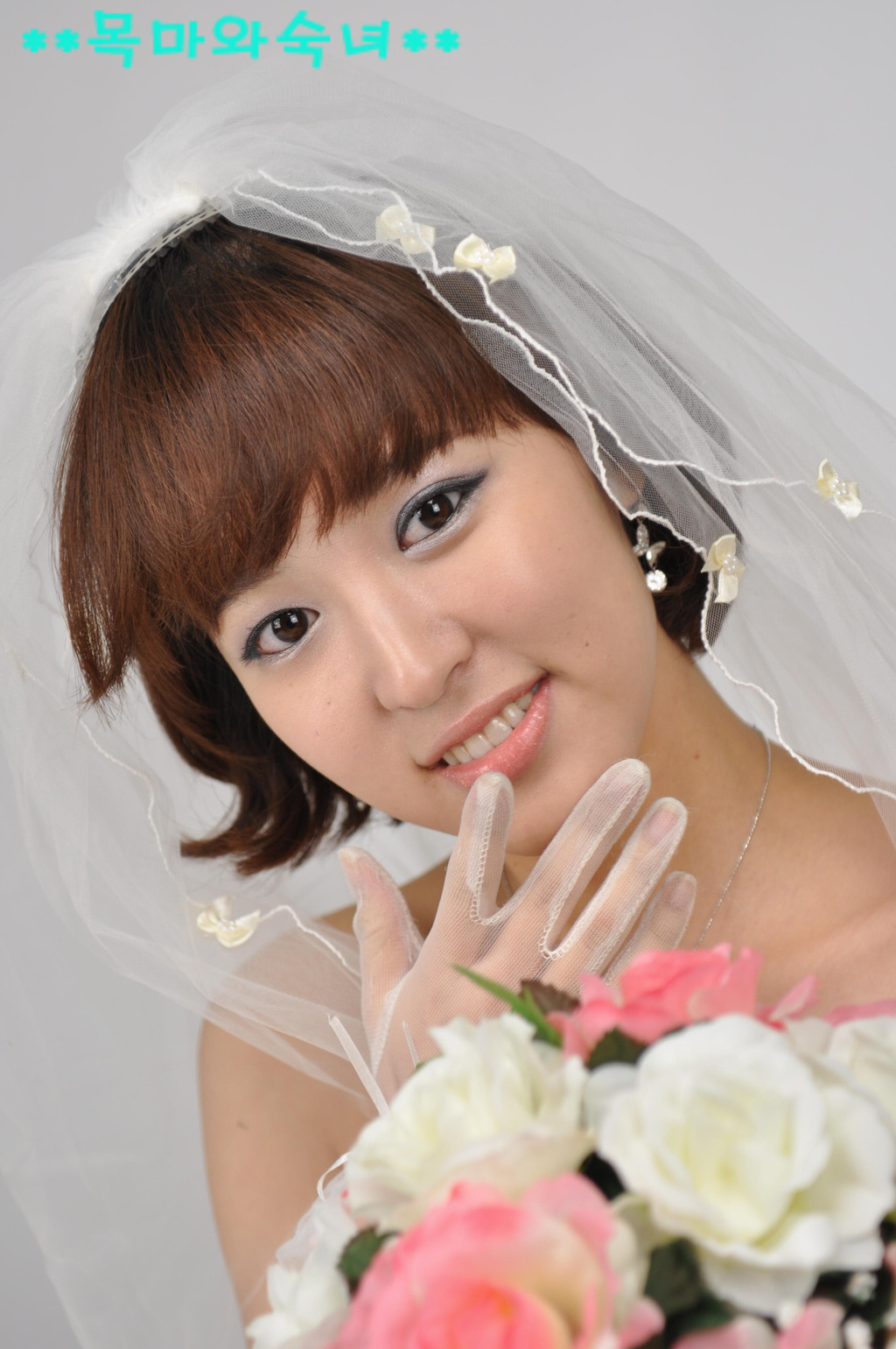 Yoon Joo Ha - Beautiful Wedding Fashion