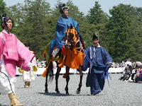 行列の先払い、素襖（すおう）