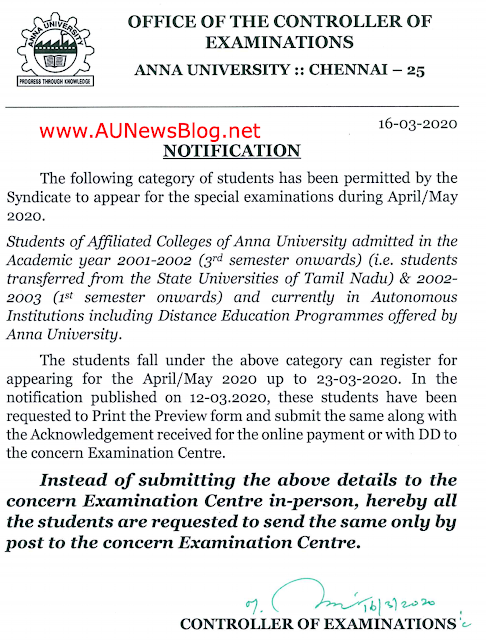 Anna University Special Exam April May 2020 New Notification