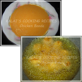 Simple and Easy Chicken Bonda