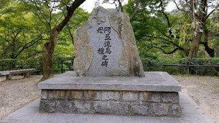 人文研究見聞録：清水寺 ［京都府］