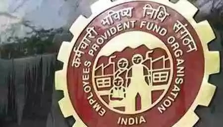epfo