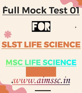 Full Mock Test 01 for SLSL or MSC Life Science || Online Mock Test by AIMSSC || Life Science Mock Test by AIMSSC || Life Science Online Mock Test || Mock Test for SLST Life Science || Mock Test for MSC Life Science || test by AIMSSC || SLST Life Science || MSC Life Science || Full Online Test 01 for SLST Life Science || SLST Life Science Mock Test || MSC Life Science Mock Test || SSC Life Science Online Test 2024 || MSC Life Science Online Test || SLST Life Science Online Test 2024 || SLST Life Science Mock Test 2024 || MSC Life Science Mock Test 2024 || SLST Life Science Mock Test 2024 || MSC Life Science Mock Test 2024 || SLST Life Science Mock Test || MSC Life Science Mock Test || Bihar STET 2024 || Bihar STET Life Science 2024 || Mock Test for Bihar STET Life Science 2024 || Bihar STET 2025 || Bihar STET Life Science 2025 || Mock Test for Bihar STET Life Science 2025 || AIMSSC || SubhaJoty ||