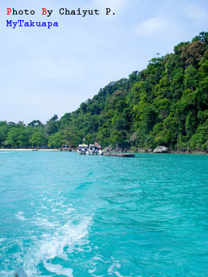 Mu Koh Surin National Park อุทยานแห่งชาติหมู่เกาะสุรินทร์