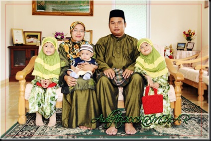 andakraya