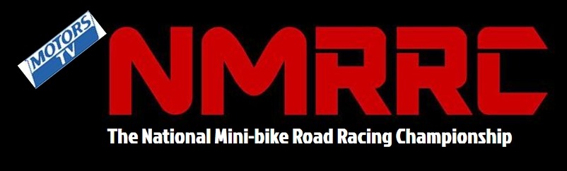 NMRRC Logo