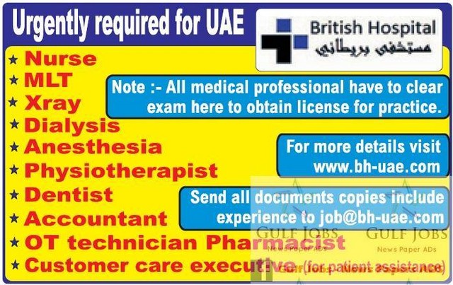 British Hospital UAE Large job vacancies