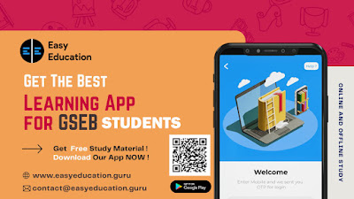 education app image