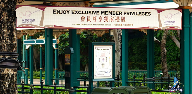 更新記錄：香港迪士尼樂園度假區（2020年6月）, Update Report: Hong Kong Disneyland Resort (June, 2020), Disney, HKDL, Disney Parks, Reopening, Believe in Magic