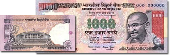 Dinheiro do mundo -India - Rupia