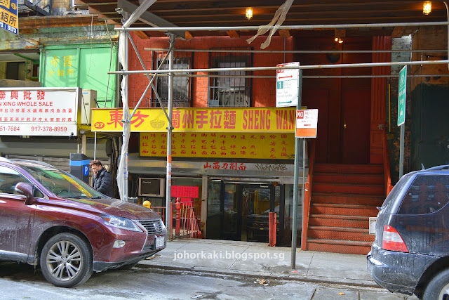 Sheng-Wang-Hand-pulled-Noodles-Manhattan-Chinatown-NYC-New-York