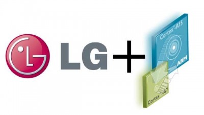 LG Garap Chip Odin