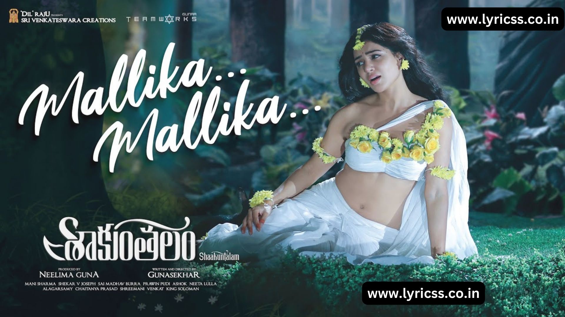 Mallika Mallika Lyrics Shaakuntalam | మల్లికా మల్లికా శాకుంతలం | Lyricss.co.in | Lyrics of Songs