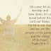Psalm 95-6-7
