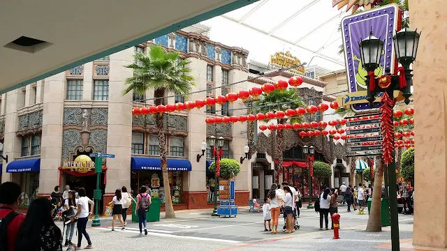 新加坡環球影城-商店街
