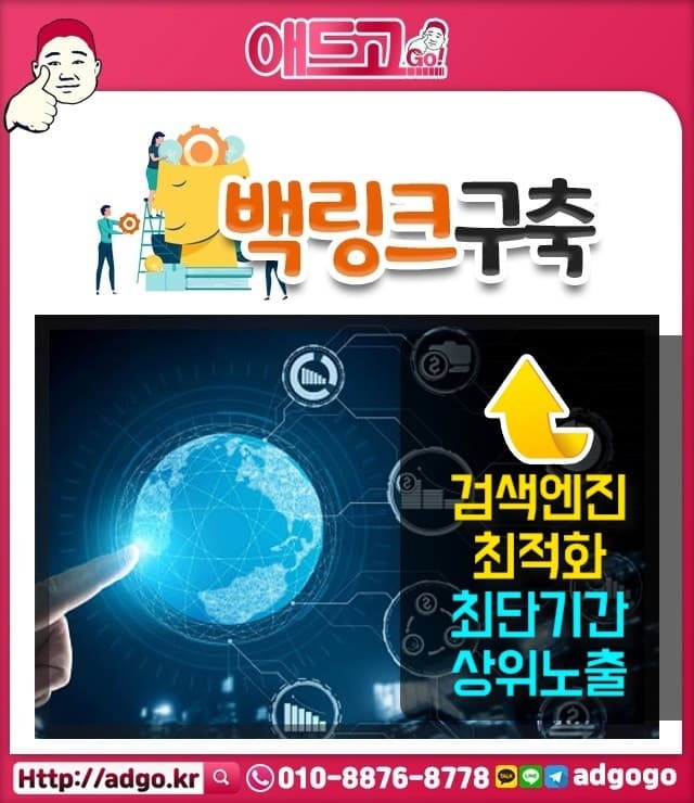 대구중소기업제품