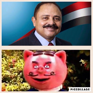 Deputado é comedia na internet