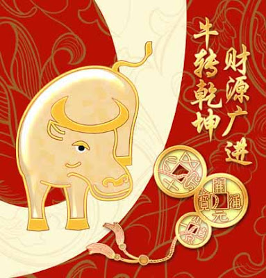 electronic cards for chinese new year