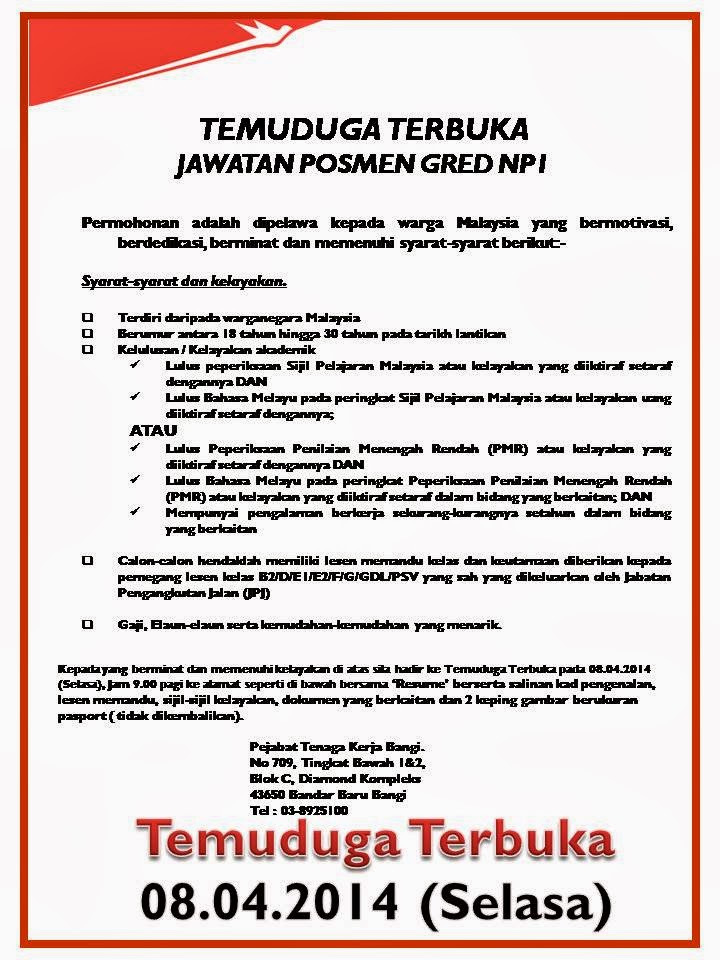 Keyza: TEMUDUGA TERBUKA BAGI JAWATAN KERANI POS & POSMEN 