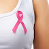 Καρκίνος μαστού : Ελπιδοφόρα κλινική δοκιμή εμβολίου