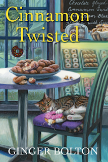 cinammon twisted cover