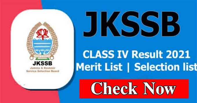 JKSSB Class IV Selection List Available Now Check