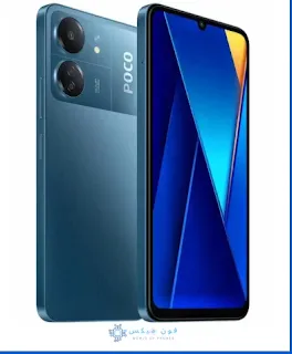 Xiaomi Poco C65 مواصفات وسعر Xiaomi Poco C65